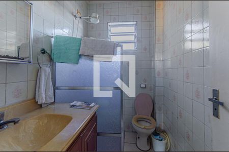 Apartamento à venda com 110m², 3 quartos e sem vagaBanheiro da Suíte