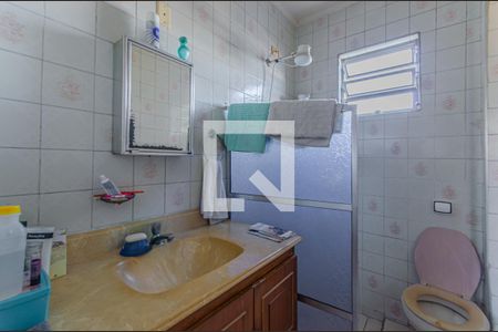 Apartamento à venda com 110m², 3 quartos e sem vagaBanheiro da Suíte