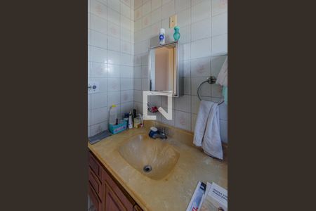 Apartamento à venda com 110m², 3 quartos e sem vagaBanheiro da Suíte