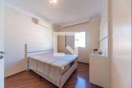 Casa à venda com 395m², 3 quartos e 4 vagasQuarto 3