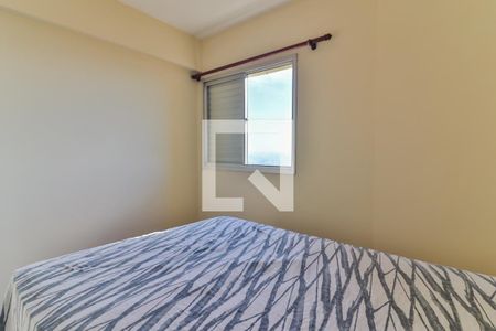 Apartamento para alugar com 63m², 3 quartos e 1 vaga Apartamento para alugar com 63m², 3 quartos e 1 vagaQuarto 2