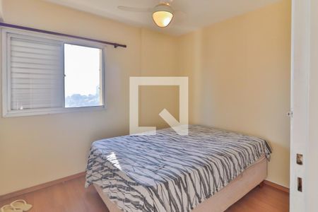 Apartamento para alugar com 63m², 3 quartos e 1 vaga Apartamento para alugar com 63m², 3 quartos e 1 vagaQuarto 2