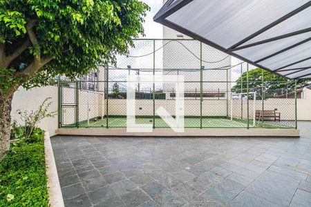 Apartamento para alugar com 63m², 3 quartos e 1 vaga Apartamento para alugar com 63m², 3 quartos e 1 vagaQuadra