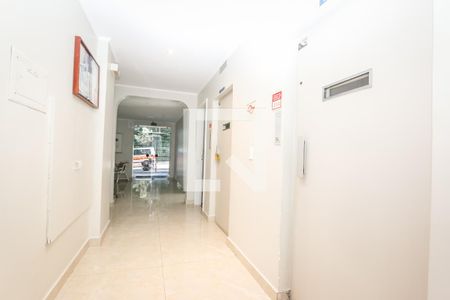 Apartamento para alugar com 47m², 1 quarto e 1 vaga Apartamento para alugar com 47m², 1 quarto e 1 vagaHall de Entrada