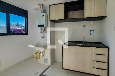 Apartamento para alugar com 45m², 2 quartos e sem vaga Apartamento para alugar com 45m², 2 quartos e sem vagaCozinha
