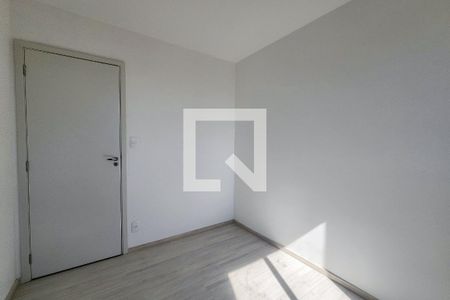 Apartamento para alugar com 45m², 2 quartos e sem vaga Apartamento para alugar com 45m², 2 quartos e sem vagaQuarto 2