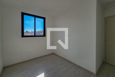 Apartamento para alugar com 45m², 2 quartos e sem vaga Apartamento para alugar com 45m², 2 quartos e sem vagaQuarto 1