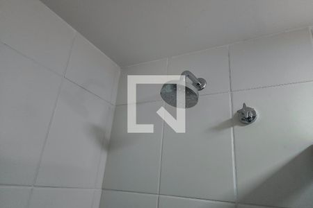 Apartamento para alugar com 45m², 2 quartos e sem vaga Apartamento para alugar com 45m², 2 quartos e sem vagaBanheiro