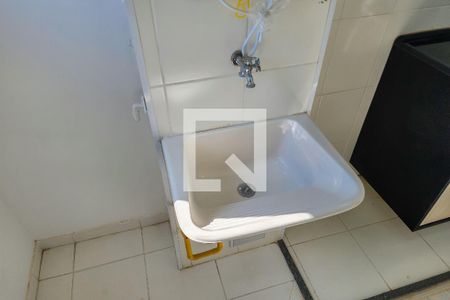 Apartamento para alugar com 45m², 2 quartos e sem vaga Apartamento para alugar com 45m², 2 quartos e sem vagaÁrea de Serviço