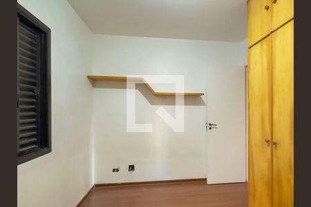 Apartamento à venda com 92m², 3 quartos e 1 vagaQuarto 1