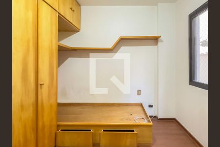 Apartamento à venda com 92m², 3 quartos e 1 vagaQuarto 1