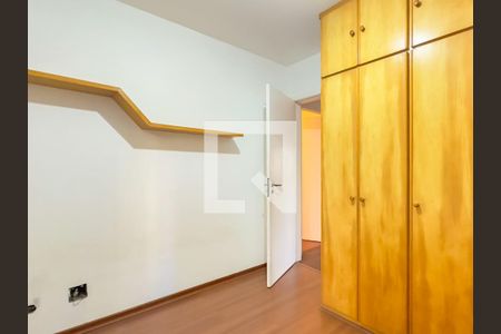 Apartamento à venda com 92m², 3 quartos e 1 vagaQuarto 1