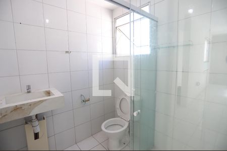 Apartamento para alugar com 50m², 2 quartos e 1 vagaBanheiro