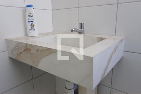 Apartamento para alugar com 50m², 2 quartos e 1 vagaBanheiro