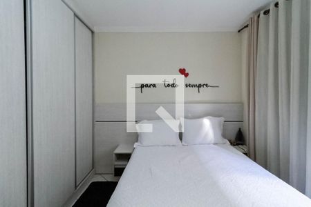 Apartamento à venda com 86m², 3 quartos e 1 vagaSuíte 