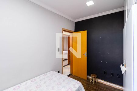 Apartamento à venda com 86m², 3 quartos e 1 vagaQuarto 2