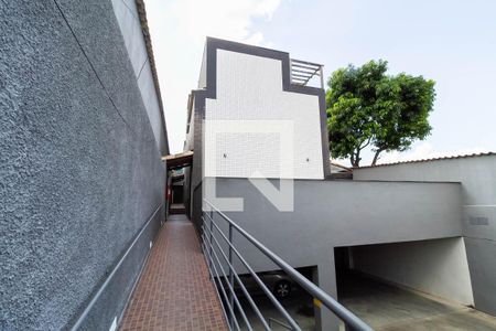 Apartamento à venda com 86m², 3 quartos e 1 vagaFachada