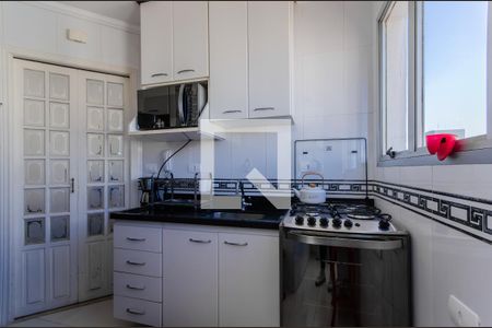 Apartamento à venda com 42m², 1 quarto e 1 vagaCozinha