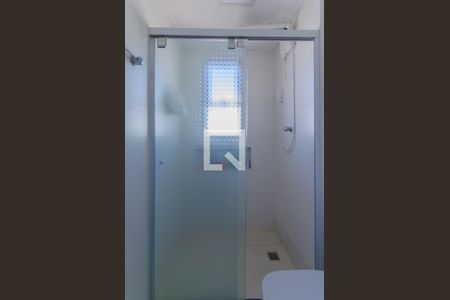 Apartamento à venda com 42m², 1 quarto e 1 vagaBanheiro