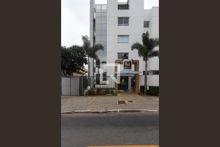 Apartamento para alugar com 29m², 1 quarto e 1 vagaFachada do Prédio