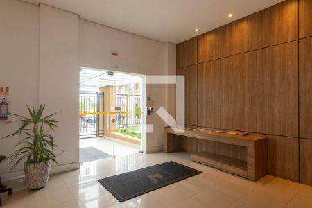 Apartamento para alugar com 29m², 1 quarto e 1 vagaEntrada