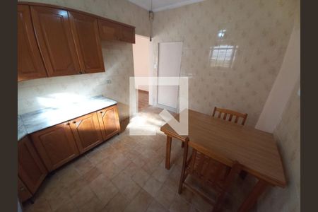 Apartamento para alugar com 58m², 1 quarto e 1 vaga Apartamento para alugar com 58m², 1 quarto e 1 vagaCozinha