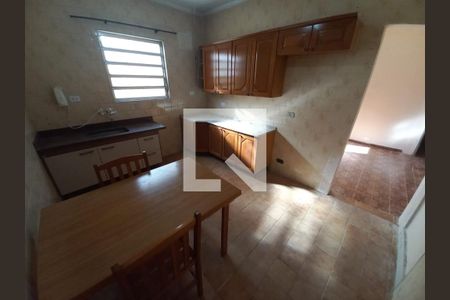 Apartamento para alugar com 58m², 1 quarto e 1 vaga Apartamento para alugar com 58m², 1 quarto e 1 vagaCozinha