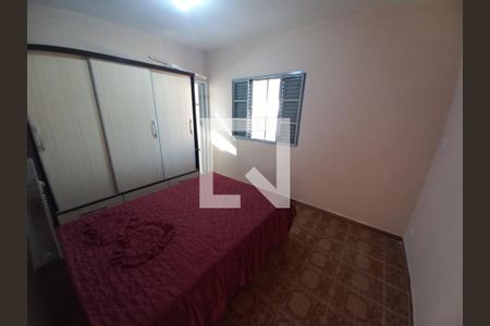 Quarto de apartamento para alugar com 1 quarto, 58m² em Catiapoã, São Vicente