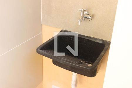 Apartamento para alugar com 58m², 1 quarto e 1 vagaÁrea de Serviço