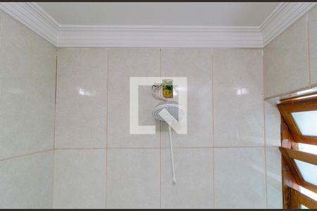 Casa à venda com 500m², 4 quartos e 2 vagasDetalhe Banheiro - Suíte 1