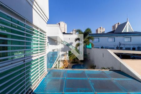 Casa à venda com 500m², 4 quartos e 2 vagasVista Varanda - Suíte 1