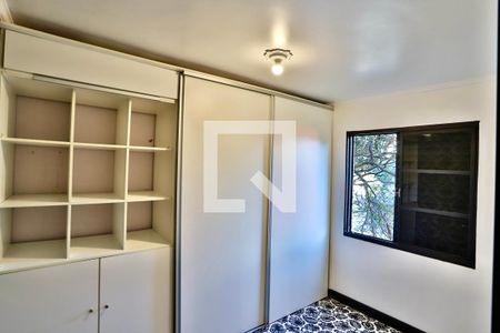Quarto 2 de apartamento para alugar com 2 quartos, 55m² em Brás, São Paulo
