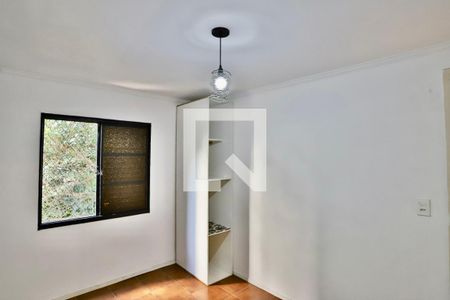 Quarto 1 de apartamento para alugar com 2 quartos, 55m² em Brás, São Paulo