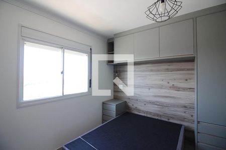 Apartamento para alugar com 74m², 2 quartos e 2 vagasQuarto 1 - Suíte