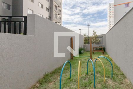 Apartamento para alugar com 42m², 2 quartos e 1 vagaEspaço Pet
