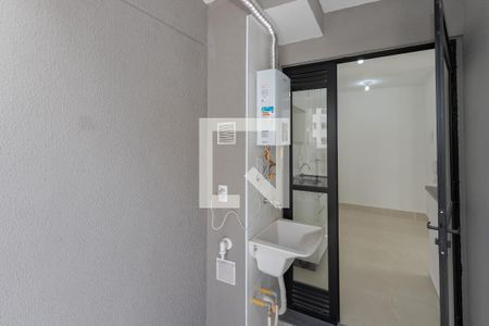 Apartamento para alugar com 42m², 2 quartos e 1 vagaÁrea de Serviço