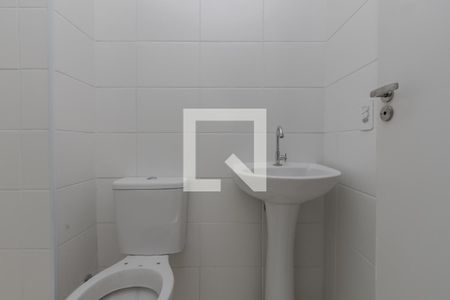 Apartamento para alugar com 42m², 2 quartos e 1 vagaBanheiro
