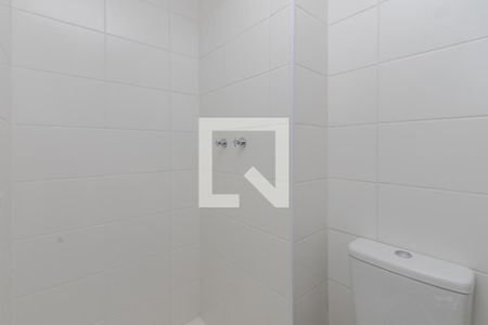 Apartamento para alugar com 42m², 2 quartos e 1 vagaBanheiro