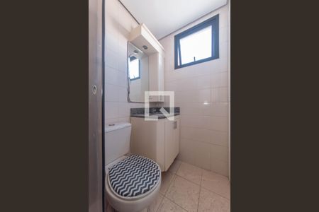 Apartamento à venda com 55m², 2 quartos e 1 vagaBanheiro da Suíte