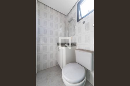 Apartamento à venda com 55m², 2 quartos e 1 vagaBanheiro Social