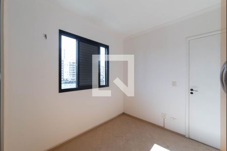 Apartamento à venda com 55m², 2 quartos e 1 vagaQuarto 1