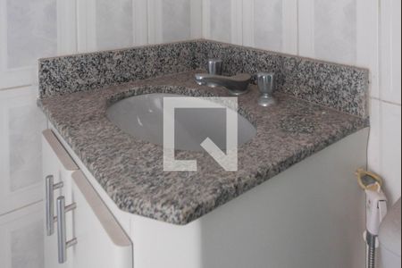 Apartamento à venda com 55m², 2 quartos e 1 vagaBanheiro Social