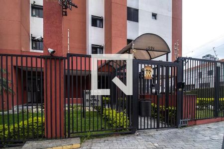 Apartamento à venda com 55m², 2 quartos e 1 vagaFachada