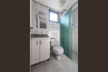 Apartamento à venda com 55m², 2 quartos e 1 vagaBanheiro Social