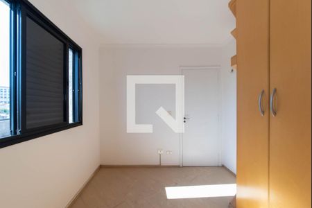 Apartamento à venda com 55m², 2 quartos e 1 vagaQuarto 1