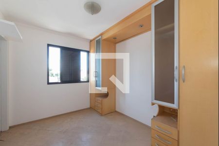 Apartamento à venda com 55m², 2 quartos e 1 vagaSuíte