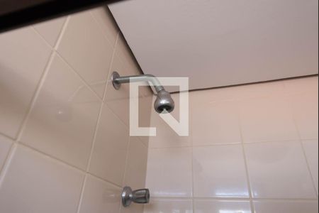 Apartamento à venda com 55m², 2 quartos e 1 vagaBanheiro da Suíte