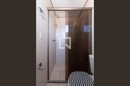 Apartamento à venda com 55m², 2 quartos e 1 vagaBanheiro da Suíte