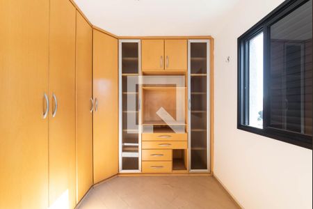 Quarto 1 de apartamento para alugar com 2 quartos, 55m² em Bosque da Saúde, São Paulo