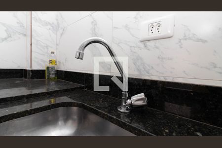 Apartamento para alugar com 40m², 2 quartos e sem vaga Apartamento para alugar com 40m², 2 quartos e sem vagaCozinha